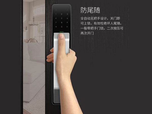 宁德市24小时上门开锁公司